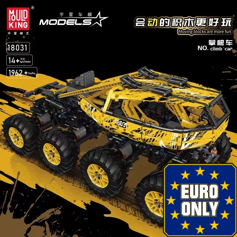Mould King 18031 Firefox Climb Car OVP EU Warehouse Version - YWOBB
