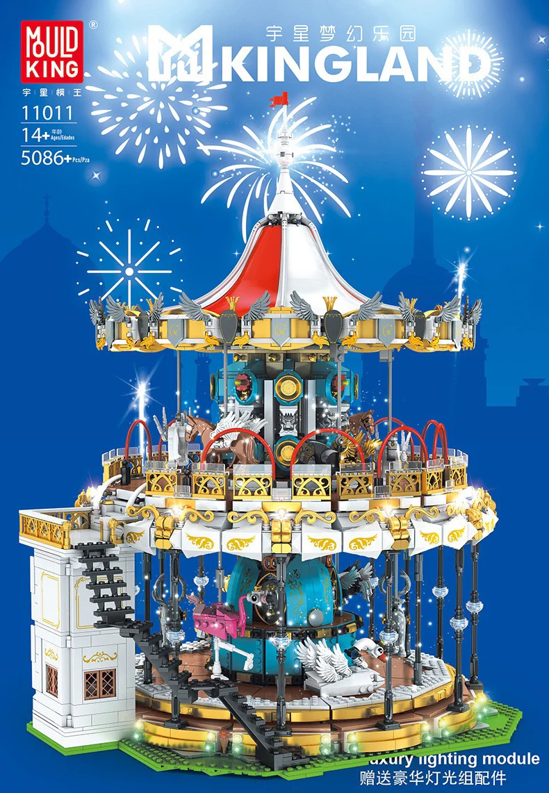 Mould King 11011 MKing Land Carousel - YWOBB