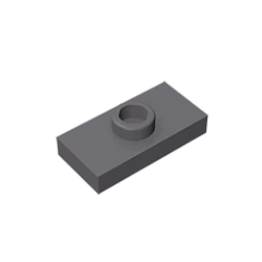 GOBRICKS GDS-803  Modified 1 x 2 with 1 Stud with Groove and Bottom Stud Holder - YWOBB