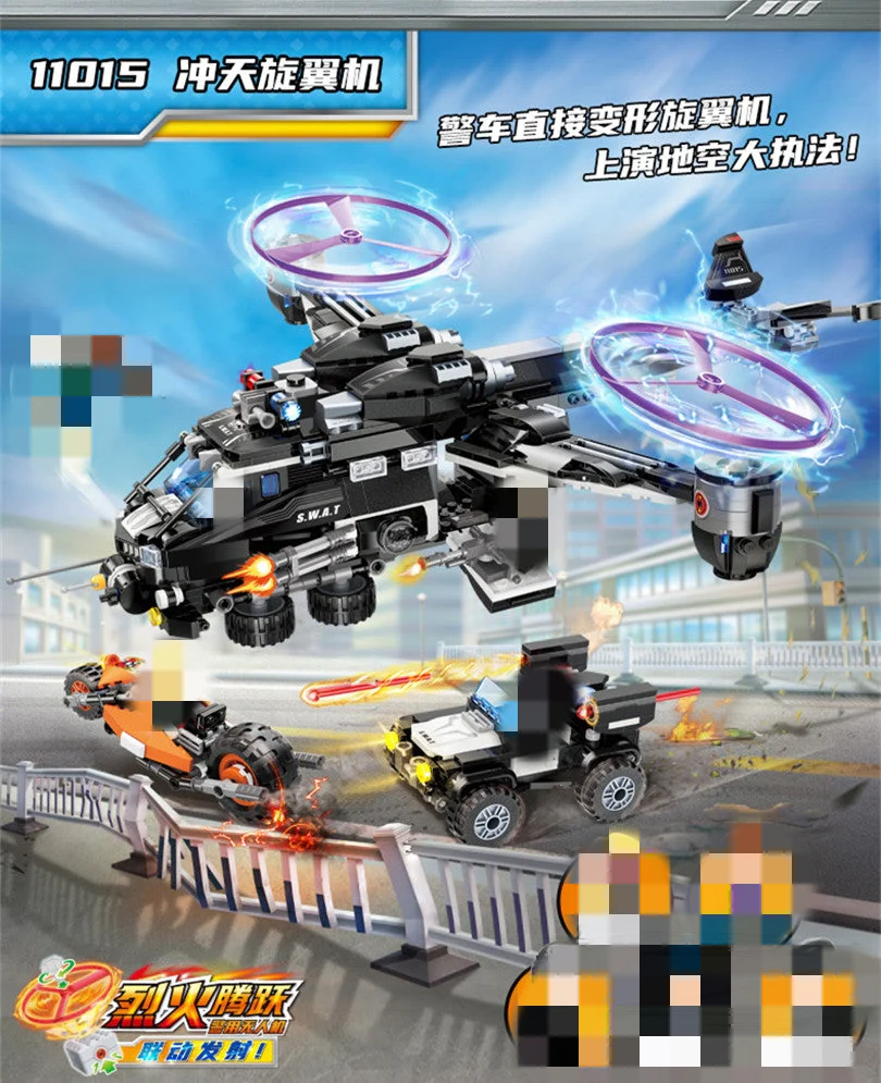 Qman 11011-11015 MineCity - YWOBB