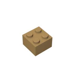 GOBRICKS GDS-540 Brick 2 x 2 - YWOBB