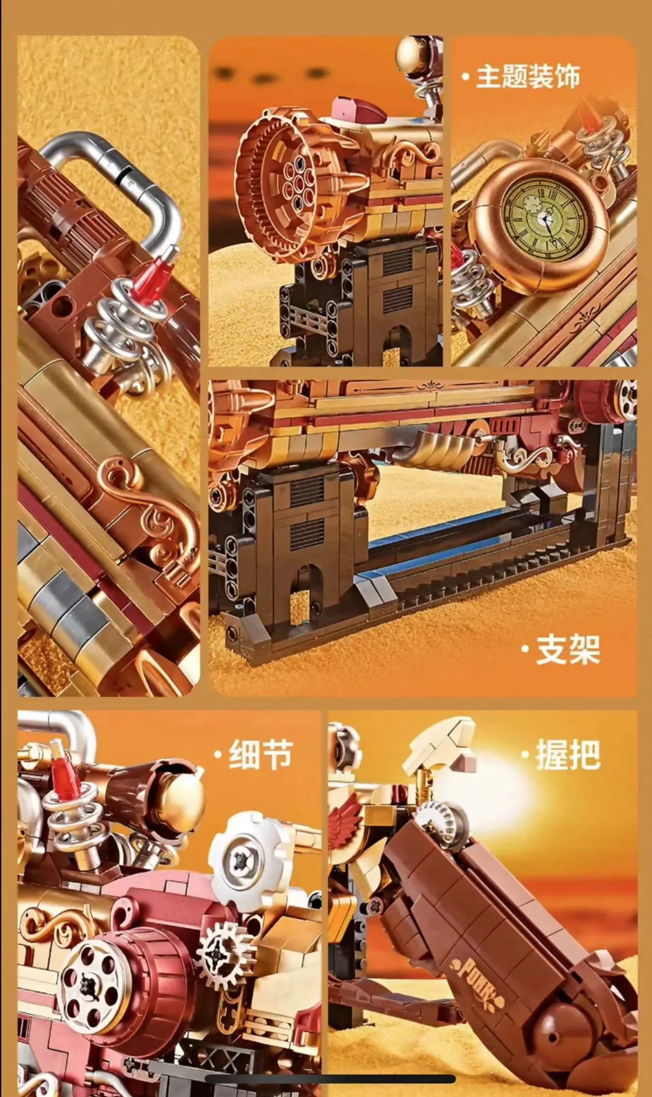 CREATE WITH PASSION 212231 Flame Rose - YWOBB