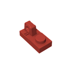 GOBRICKS GDS-824 Hinge Plate 1 x 2 Locking with 1 Finger On Top - YWOBB