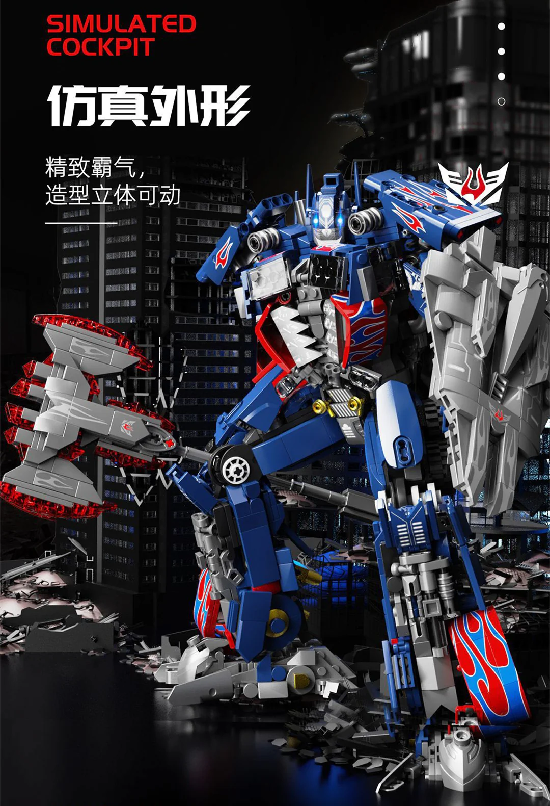 TGL 6006 Optimus Prime - YWOBB