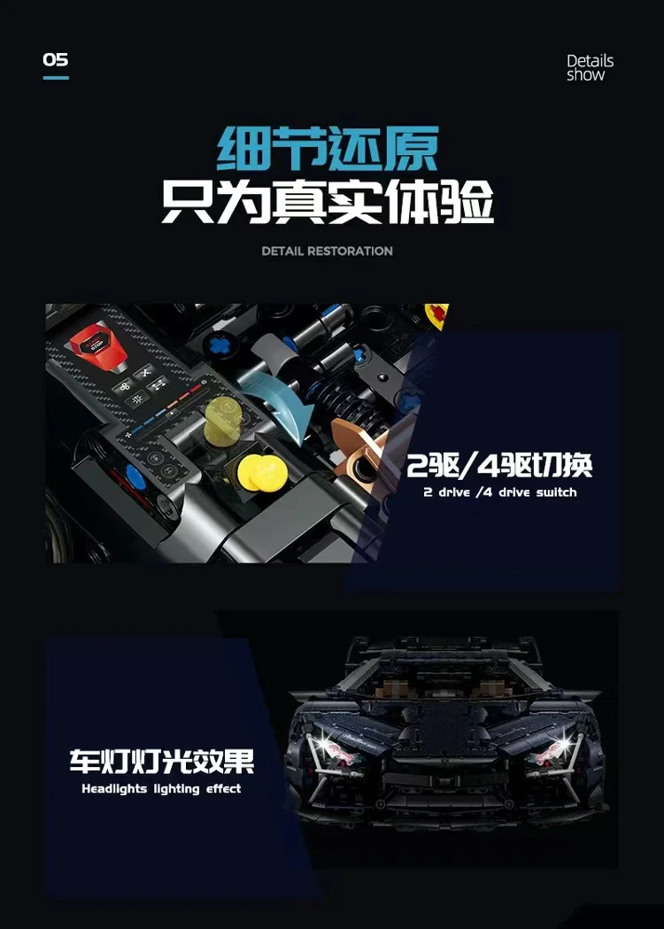 GULY 10624 1:8 Lamborghini Aventador - YWOBB