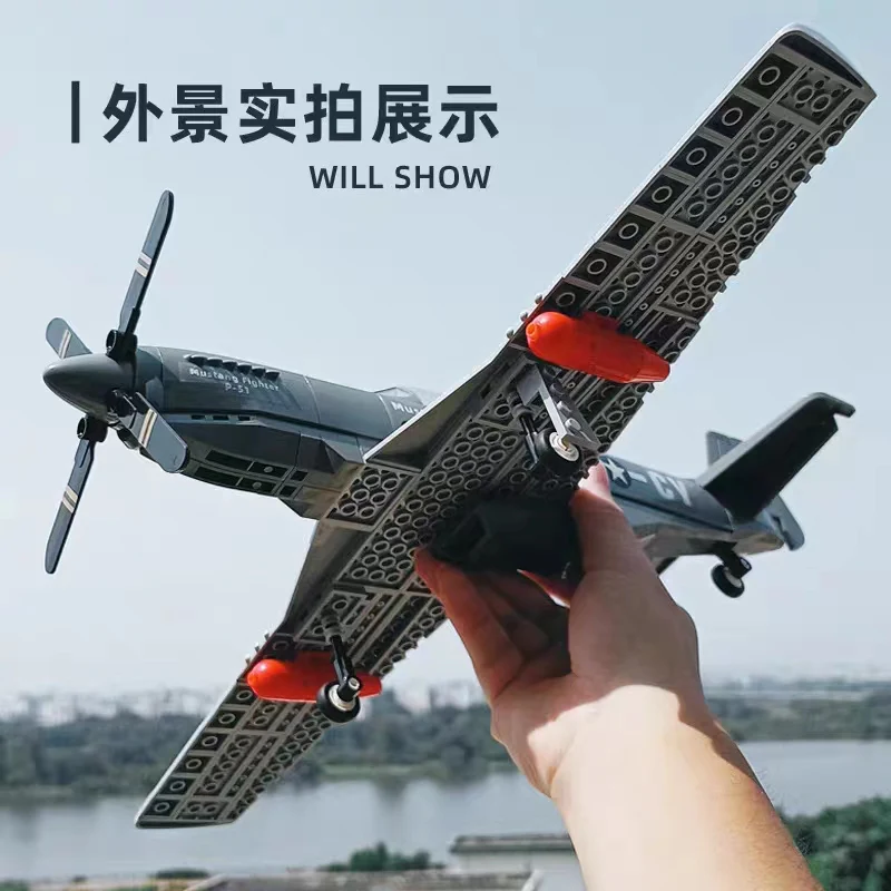 WANGE 4006 P-51 Mustang Fighter - YWOBB