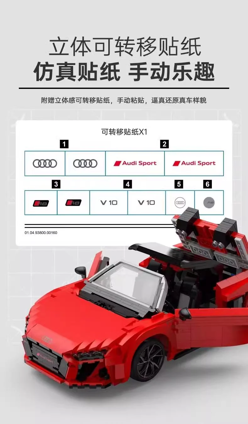 RASTAR 93800 Audi R8 Spyder - YWOBB