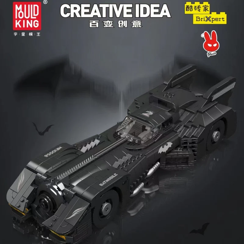 Mould King 10058 Batmobile - YWOBB
