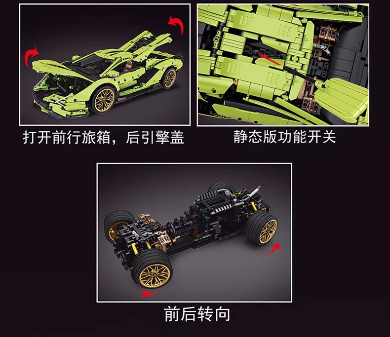 Mould King 13057S Lamborghini Hyper OVP US Warehouse Version - YWOBB