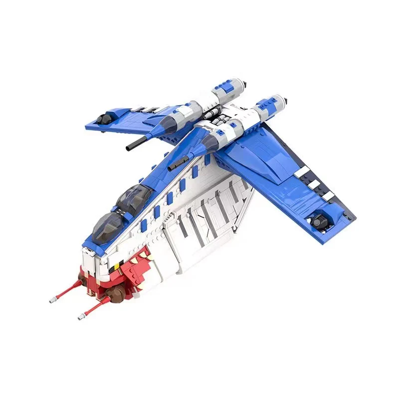 MOC 105785 Republic Gunship - YWOBB