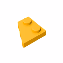 GOBRICKS GDS-559  Plate 2 x 2 Left - YWOBB