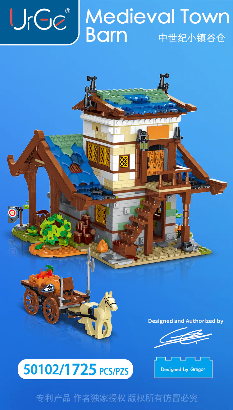 URGE 50102 Medievaltown Barn - YWOBB