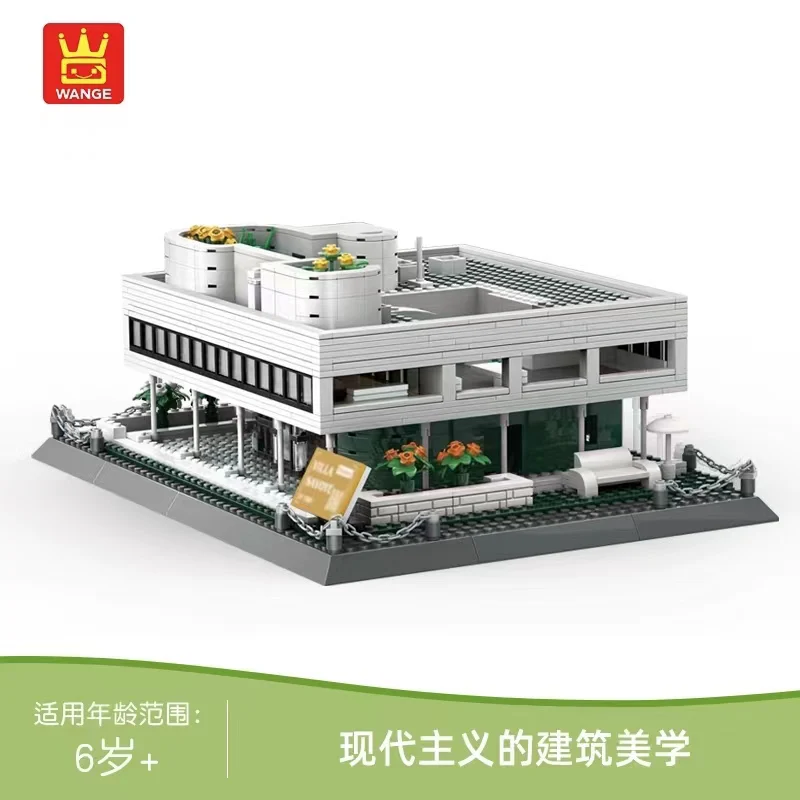WANGE 5237 Villa Savoy - YWOBB