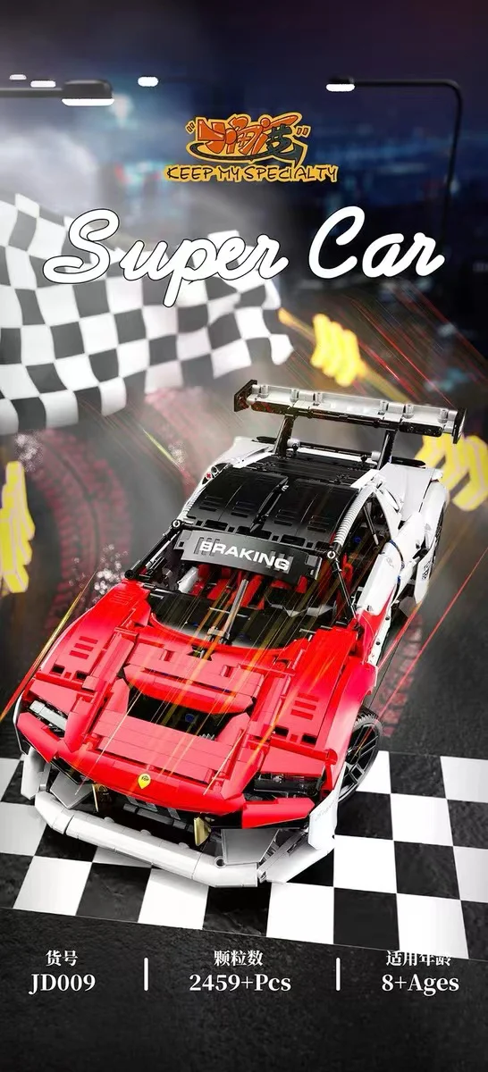 Small Angle JD009 Porsche Mission R - YWOBB