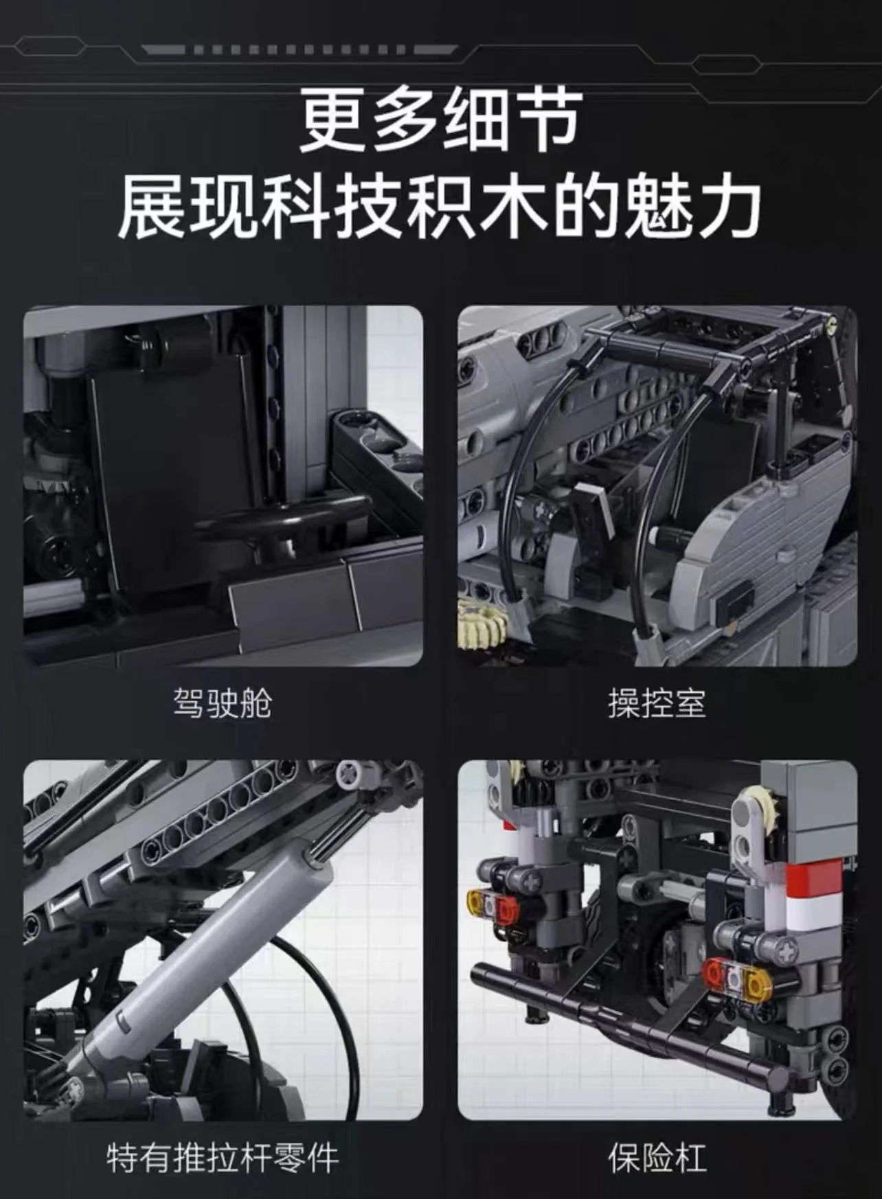 CADA C61507 Military Crane Truck - YWOBB