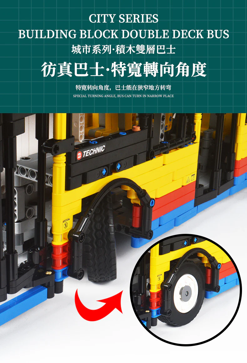 XINYU YC-QC015 1:15 RC Dennis Enviro 500 MMC - YWOBB