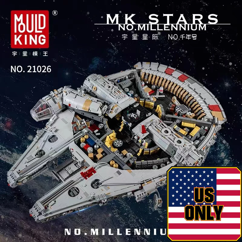 Mould King 21026 Millennium Falcon ROTJ (Mark II) OVP US Warehouse Version - YWOBB