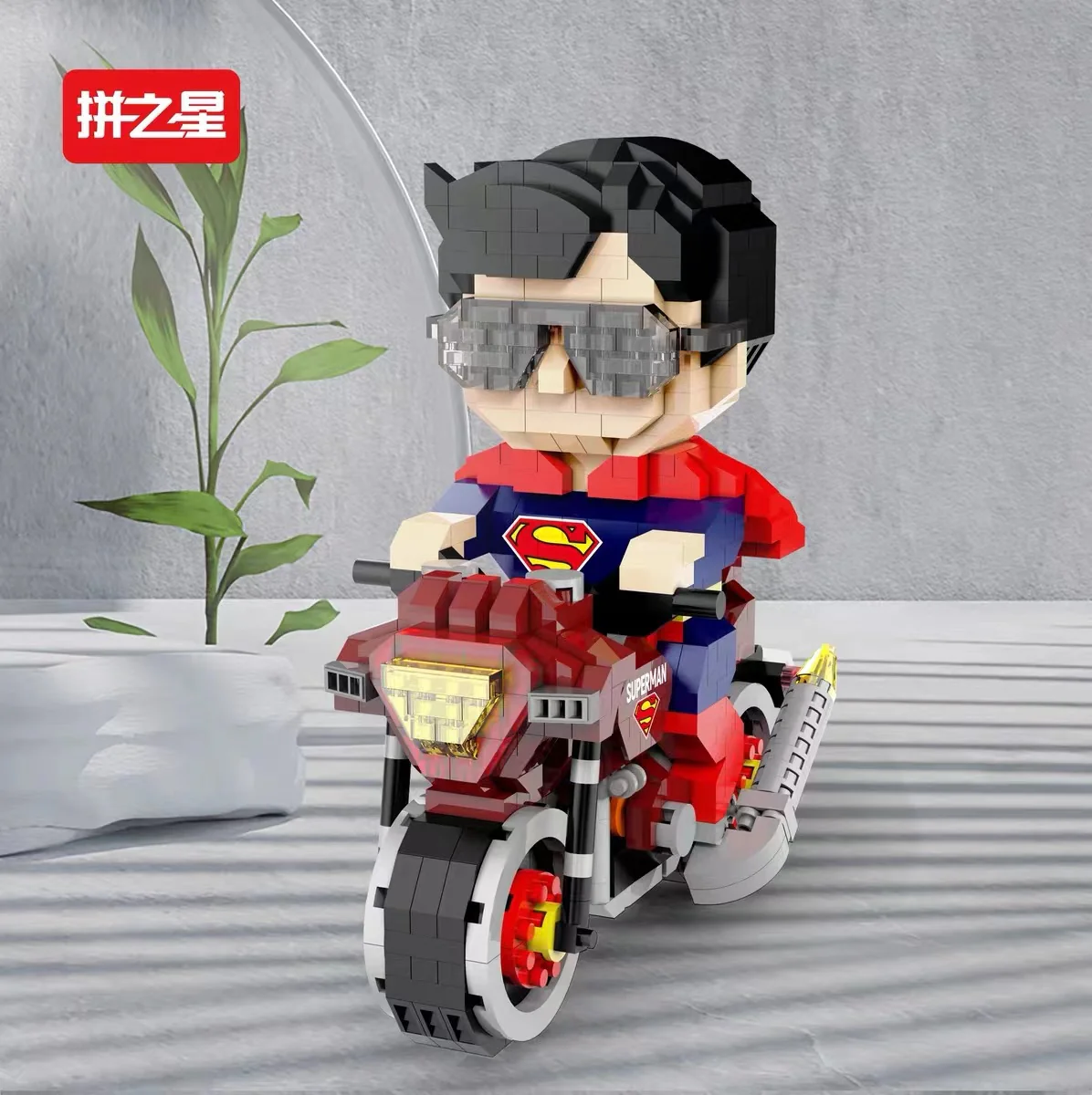 PZX 8844 Batman and Superman Rider - YWOBB