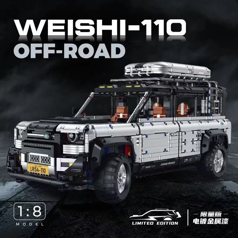 GULY 10620 WEISHI-110 Off-Road - YWOBB