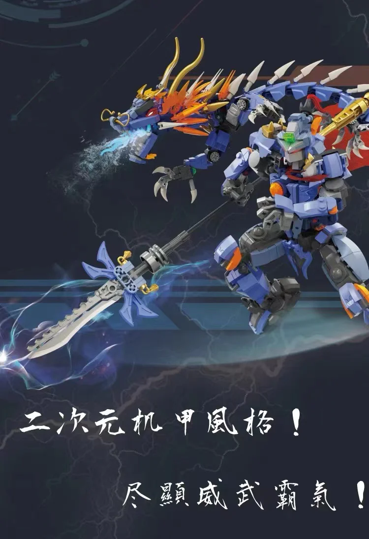 KAIDO 99012 Dragon Warrior - YWOBB