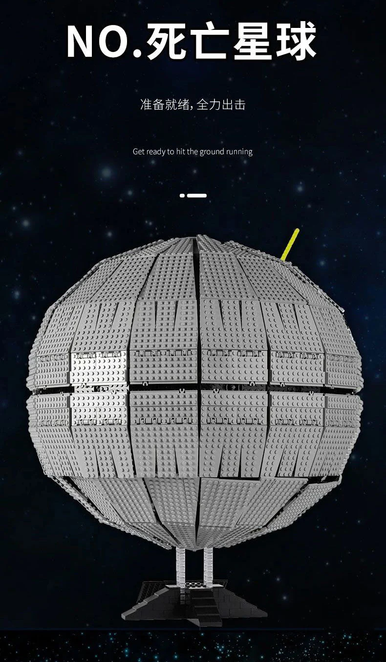 Mould King 21034 Death Star OVP EU Warehouse Version - YWOBB