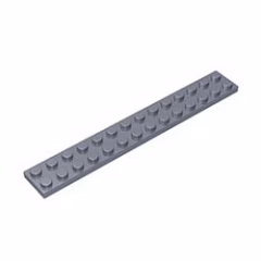 GOBRICKS GDS-516 Plate 2 x 14 - YWOBB