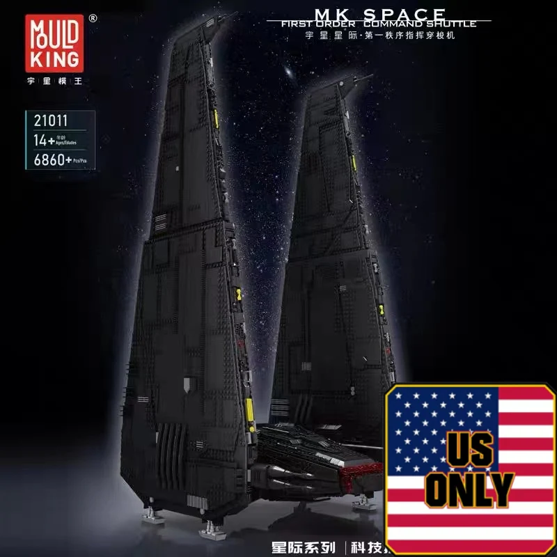 Mould King 21011 UCS Command Shuttle (Upsilon Shuttle) OVP US Warehouse Version - YWOBB