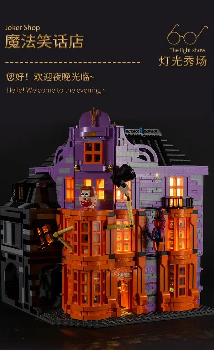 Mould King 16041 Magic Joker Shop OVP EU Warehouse Version - YWOBB