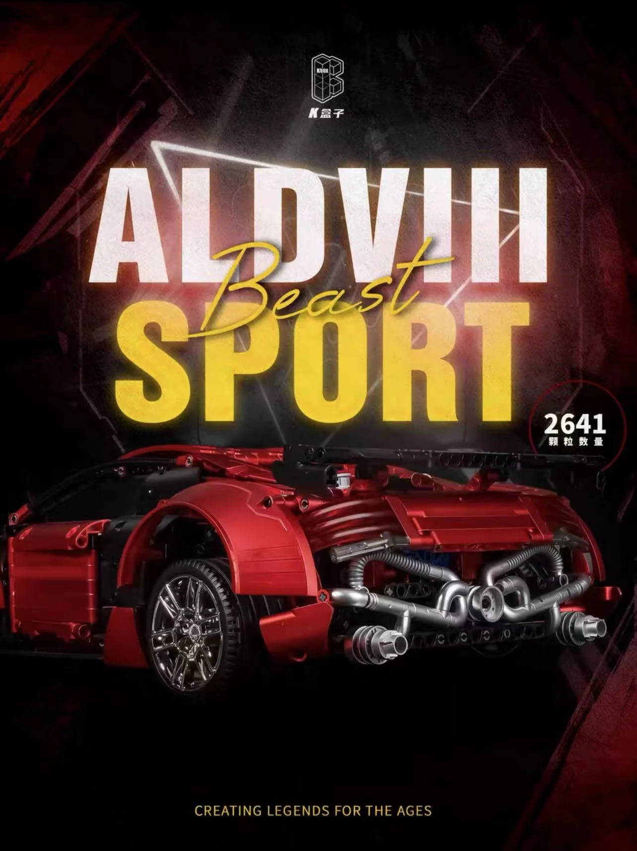 K-BOX 10516B 1:10 Audi R8 - YWOBB