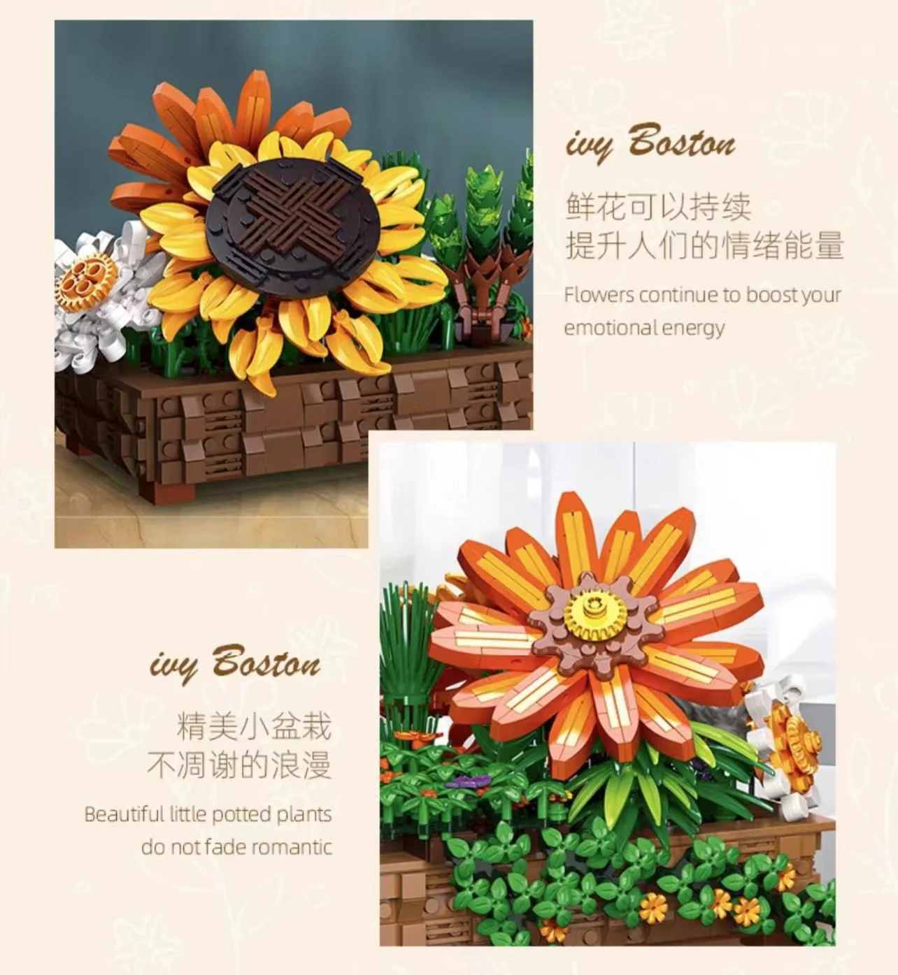 JIE STAR JJ9034 ivy potted plant - YWOBB