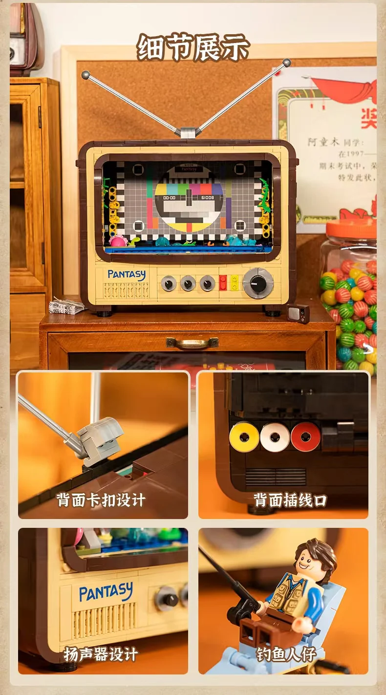 PANTASY 61008 Retro 1960s Television - YWOBB