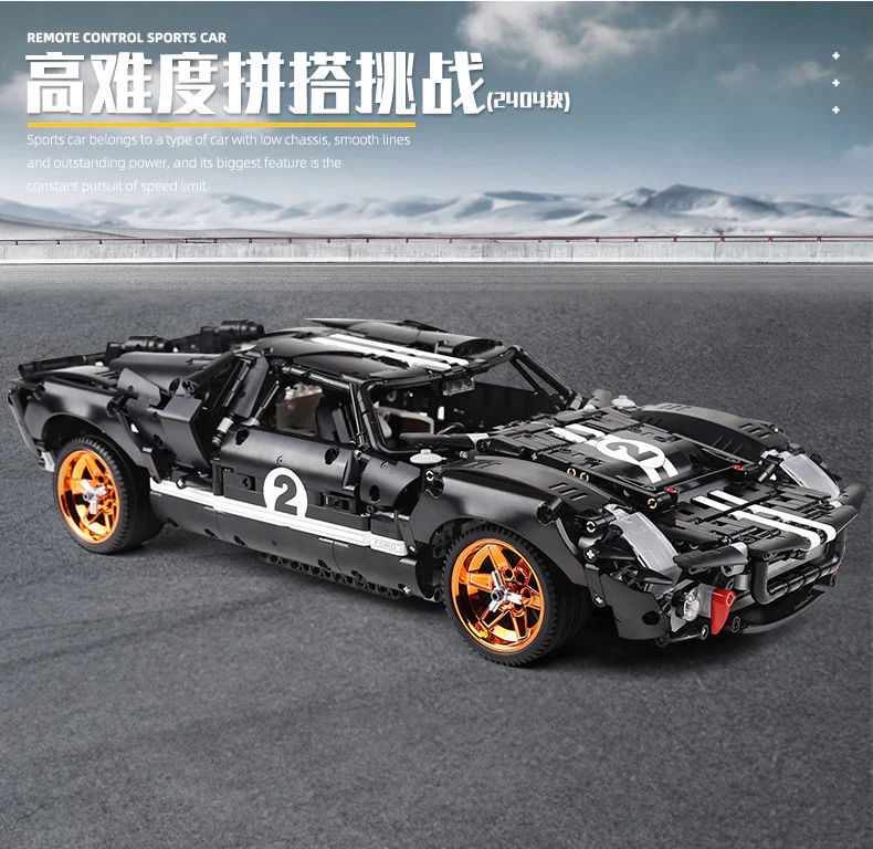 XINYU YC-QC010 Ford GT40 MK I 1967 - YWOBB