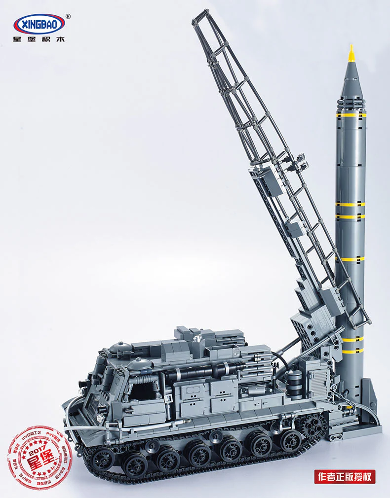 XINGBAO XB-06005 The 8U218 TEL 8K11 Tank - YWOBB