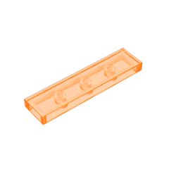 GOBRICKS GDS-563 Tile 1 x 4 - YWOBB