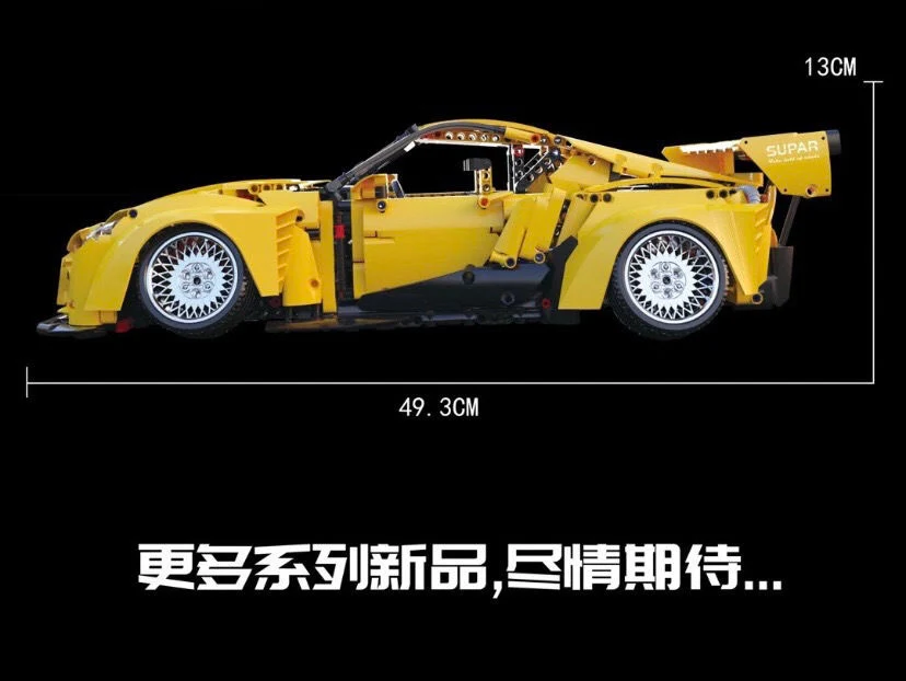 KBOX 10249 Toyota Supra - YWOBB