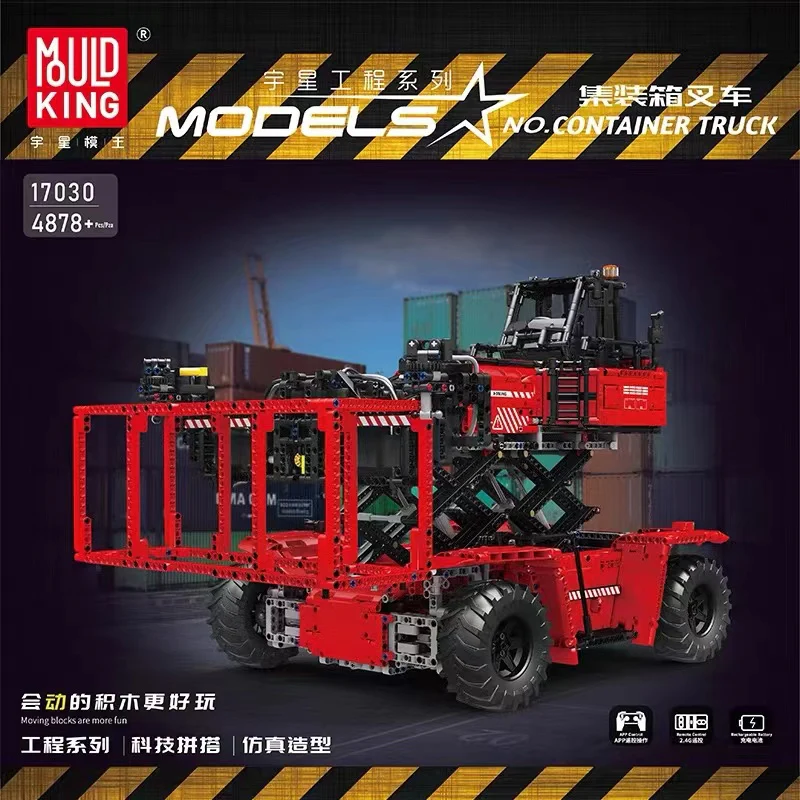 Mould King 17030 Container Truck OVP EU Warehouse Version - YWOBB