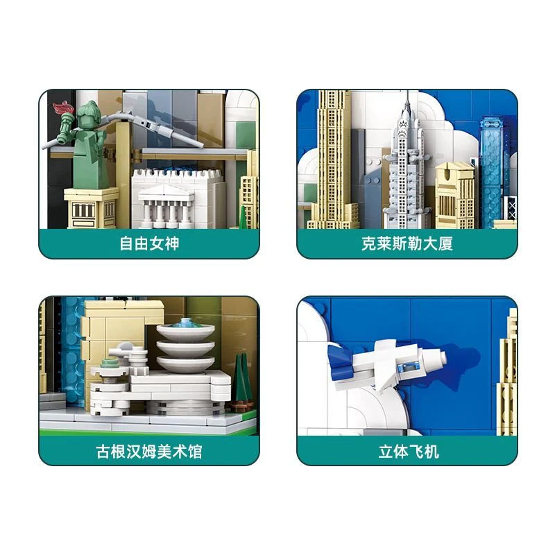 WANGE 5921 City Postcards: New York - YWOBB