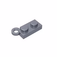 GOBRICKS GDS-807 Hinge Plate 1 x 4 Swivel Base - YWOBB