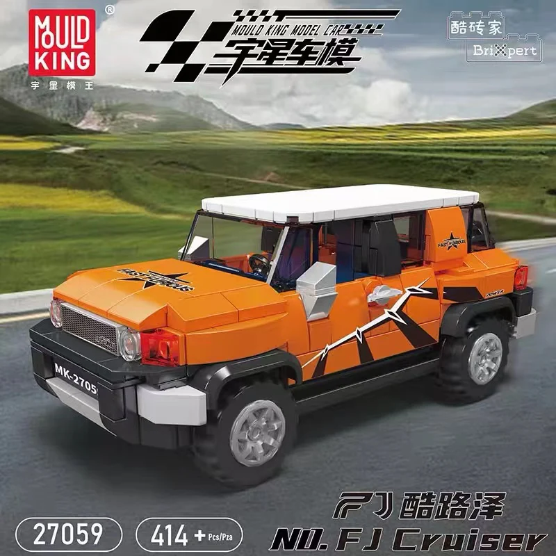Mould King 27057-27060 Mini Car Series - YWOBB