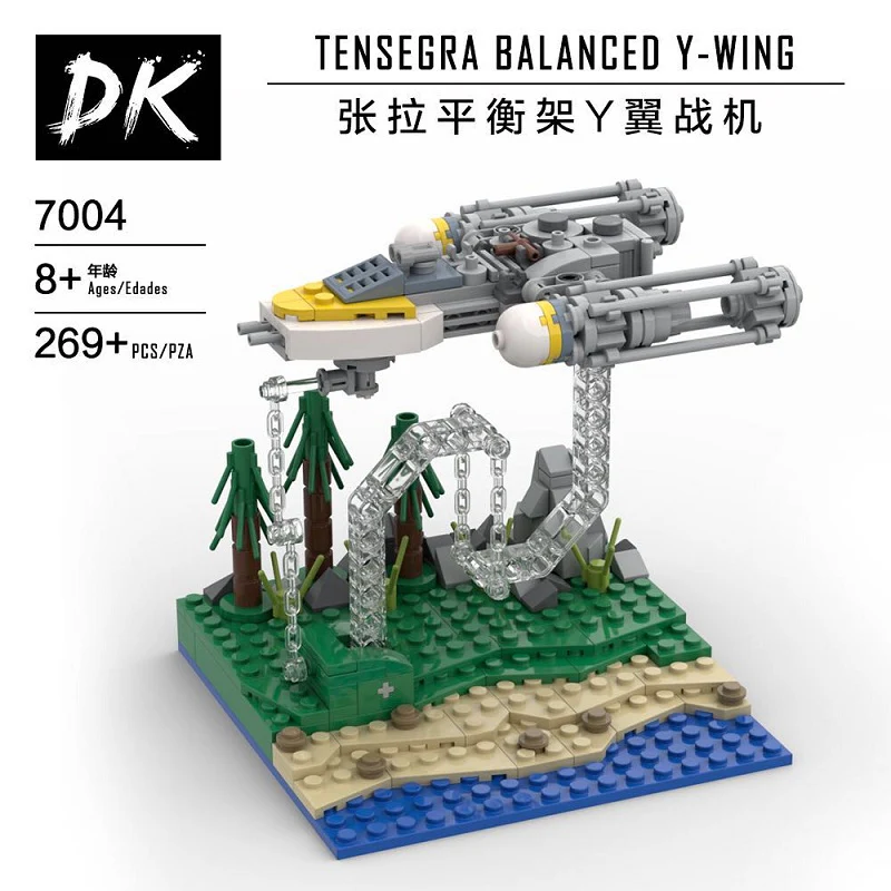 DK 7004 Tensegrity Sculpture - YWOBB