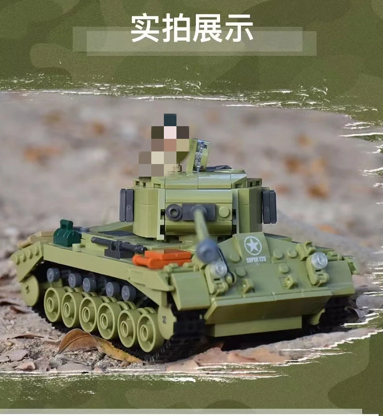 SLUBAN M38-B0860 US Army M26E1 Pershing Tank Second Variation - YWOBB