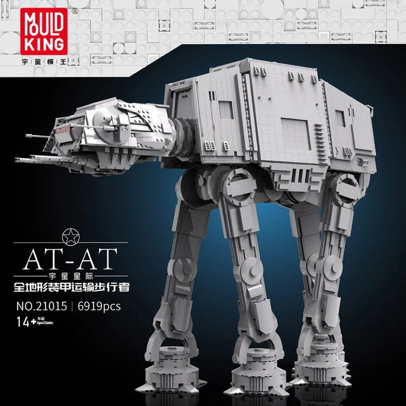 Mould King 21015 Minifig Scale AT-AT w/ Interior OVP US Warehouse Version - YWOBB
