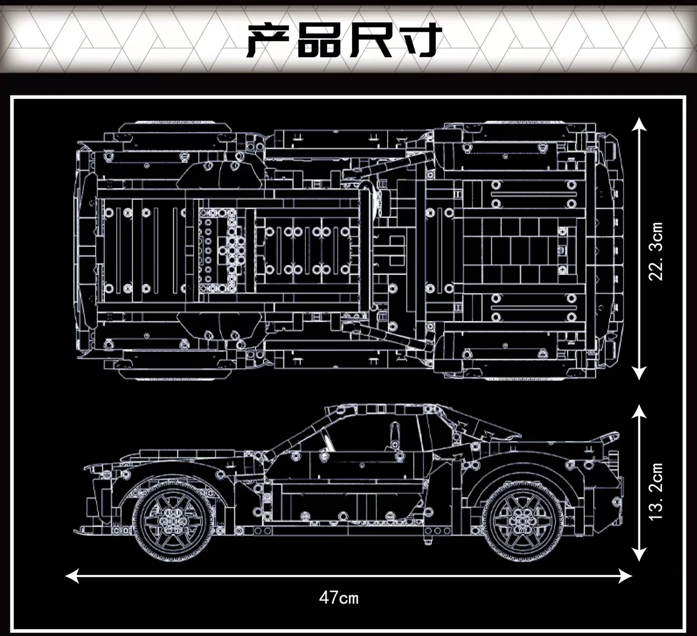 Mould King 13128  Dodge Hellcat - YWOBB