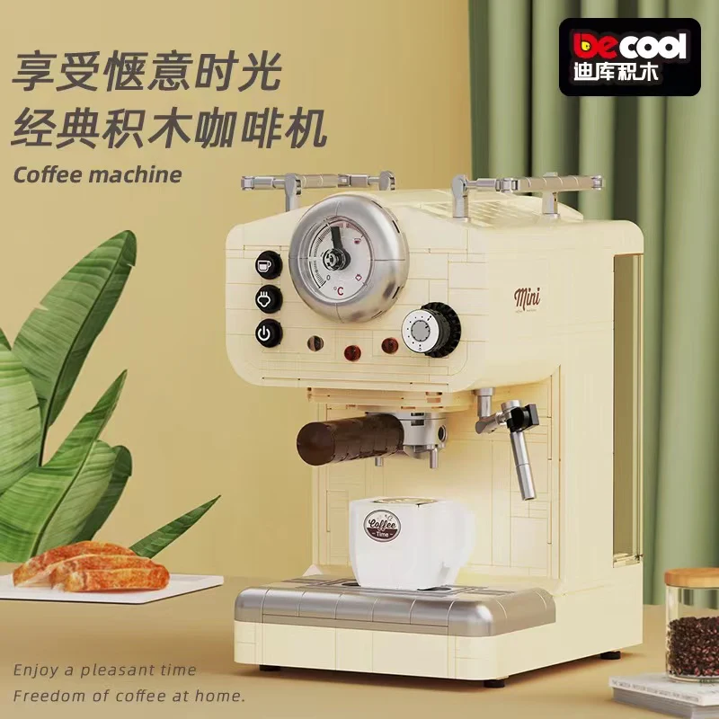 DECOOL 16809 Coffee Machine - YWOBB