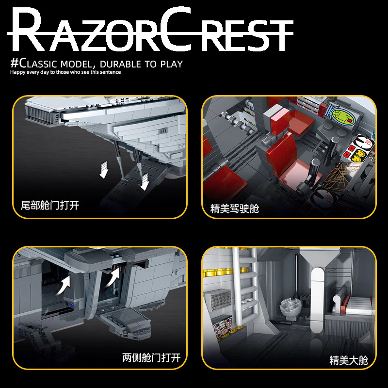 Mork 032002 Giant Razor - YWOBB