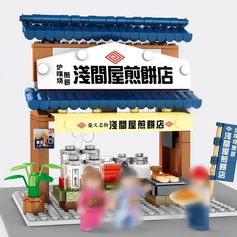 SEMBO 601074 Japanese -Style Street View: Pancake Shop - YWOBB