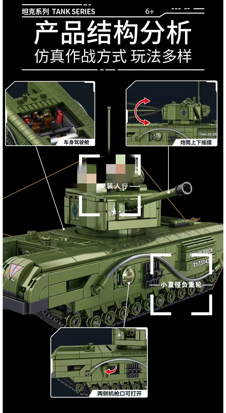 PANLOS 632014 Churchill tank - YWOBB