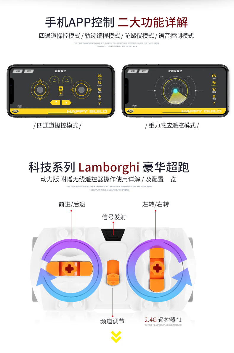 XINYU YC-QC 007 Flagship Kylesrs - YWOBB