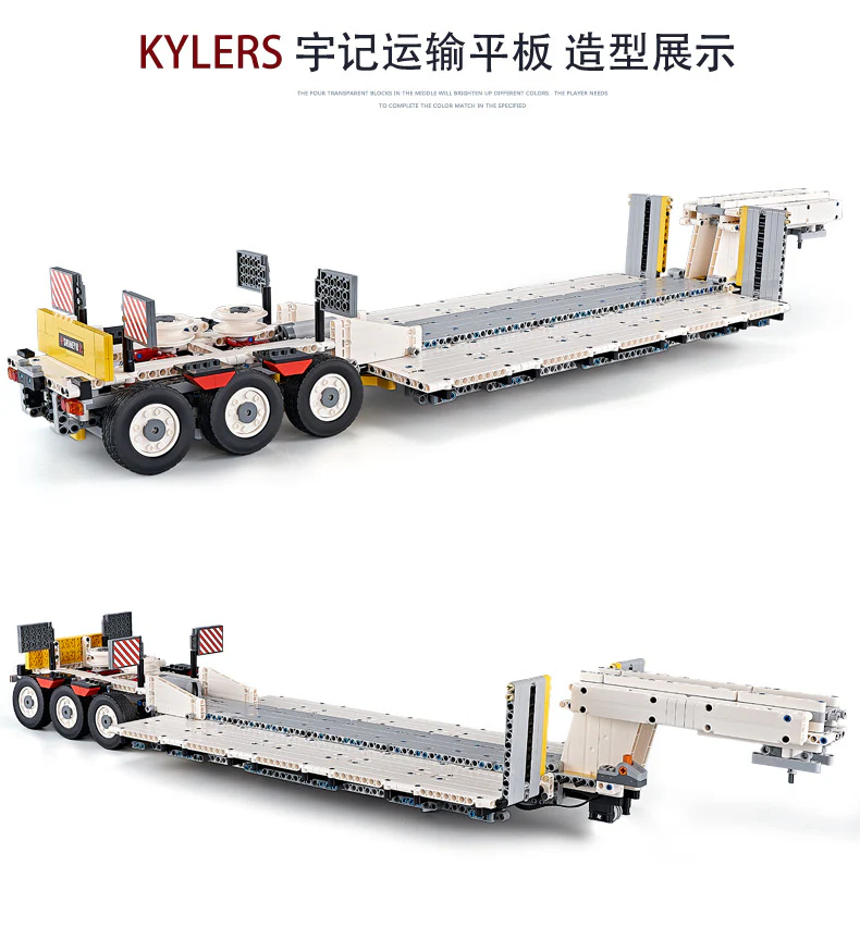XINYU YC-GC 006 Step Deck Trailer - YWOBB