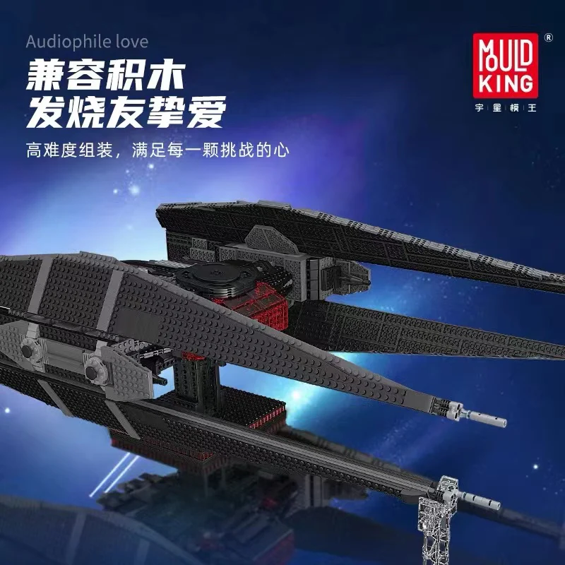 Mould King 21025 KYLO REN TIE FIGTHER OVP US Warehouse Version - YWOBB